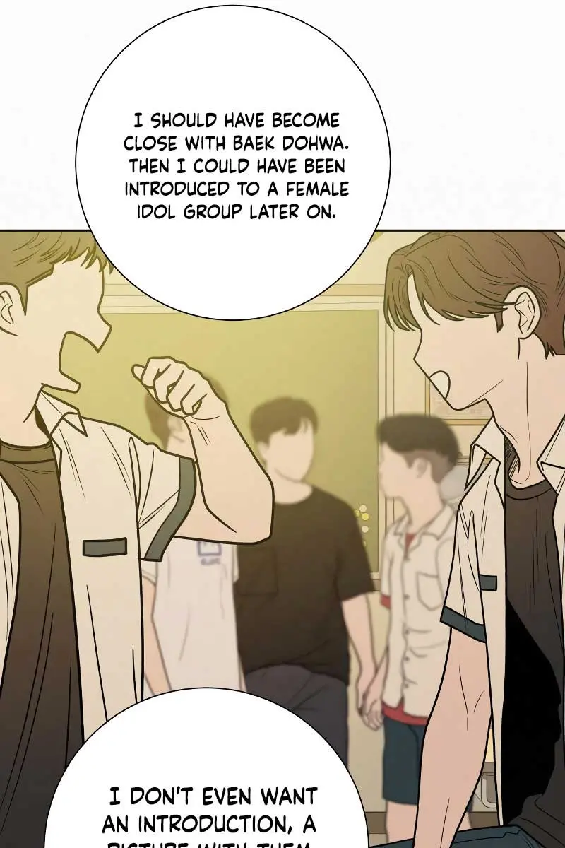 Pure Love Operation Chapter 96 Page 115