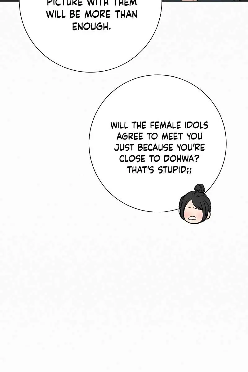 Pure Love Operation Chapter 96 Page 116