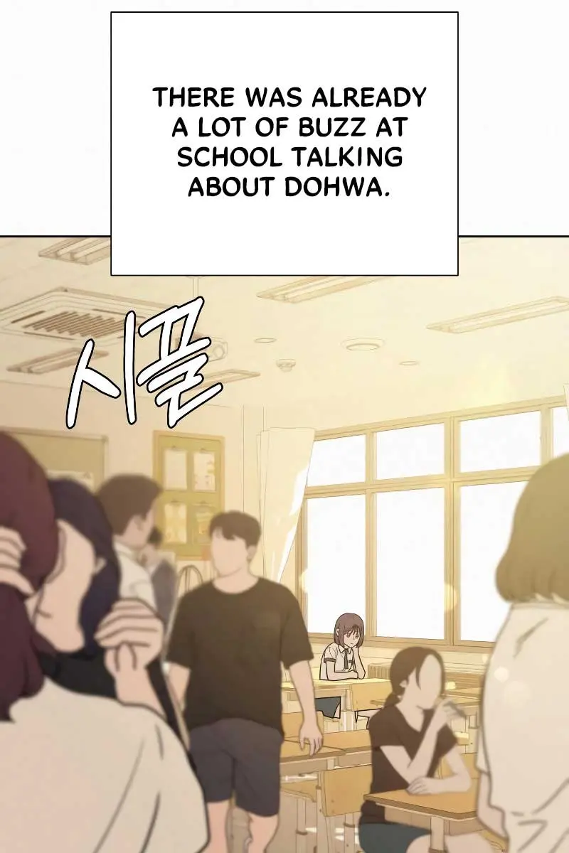 Pure Love Operation Chapter 96 Page 117