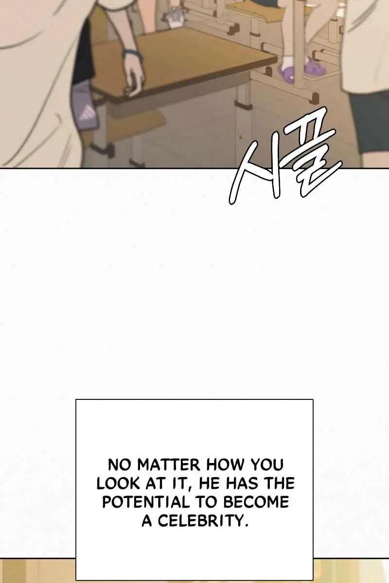 Pure Love Operation Chapter 96 Page 118