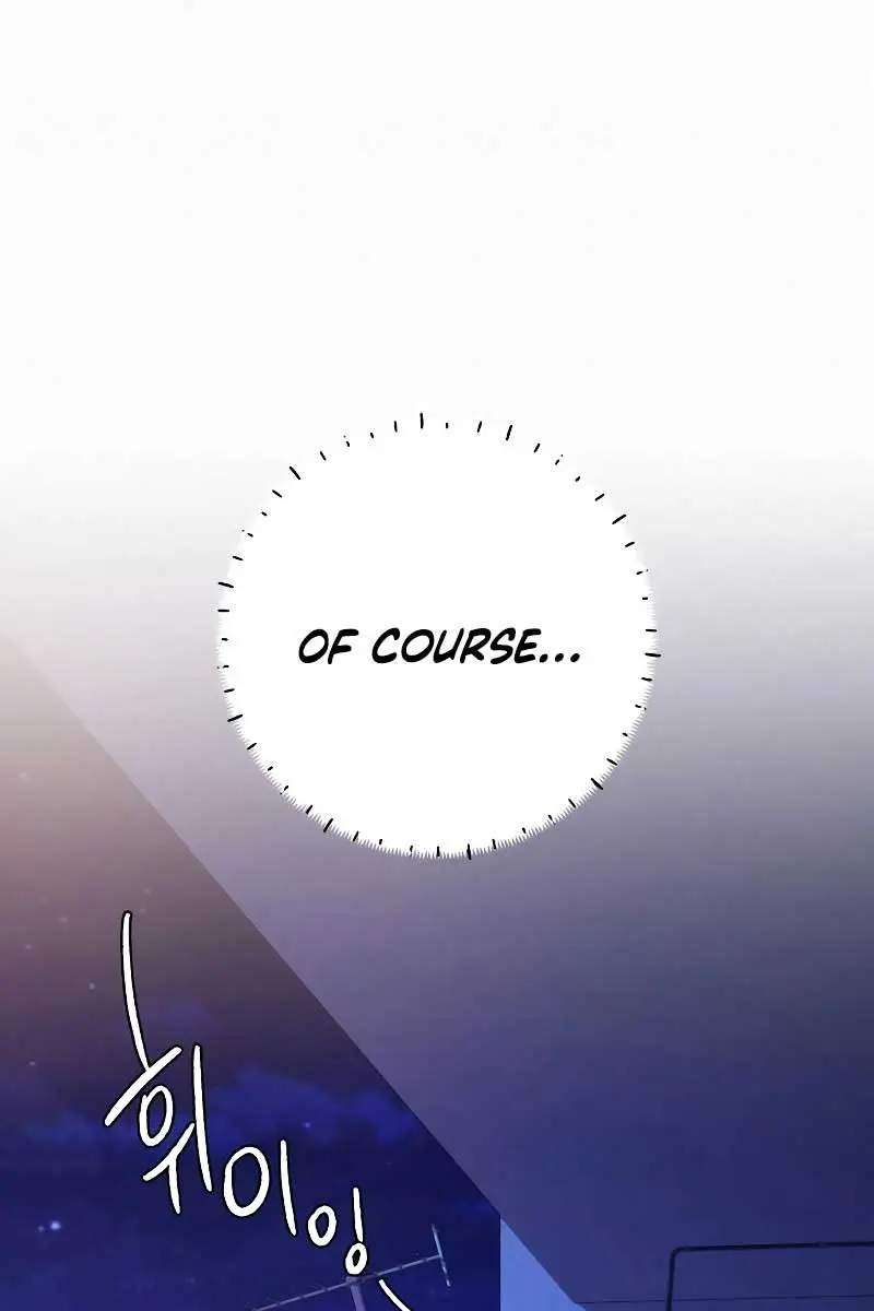 Pure Love Operation Chapter 96 Page 125