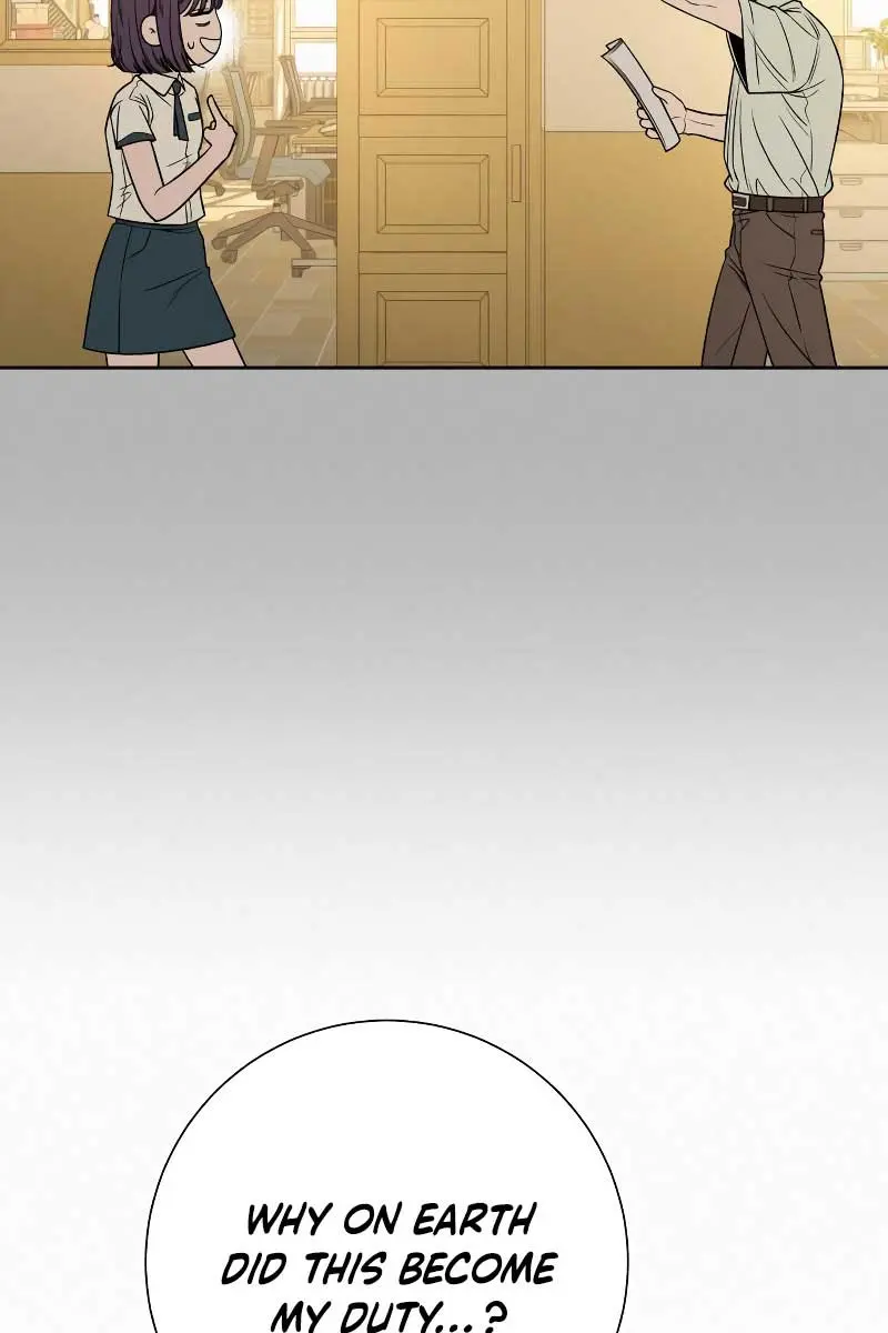 Pure Love Operation Chapter 96 Page 129