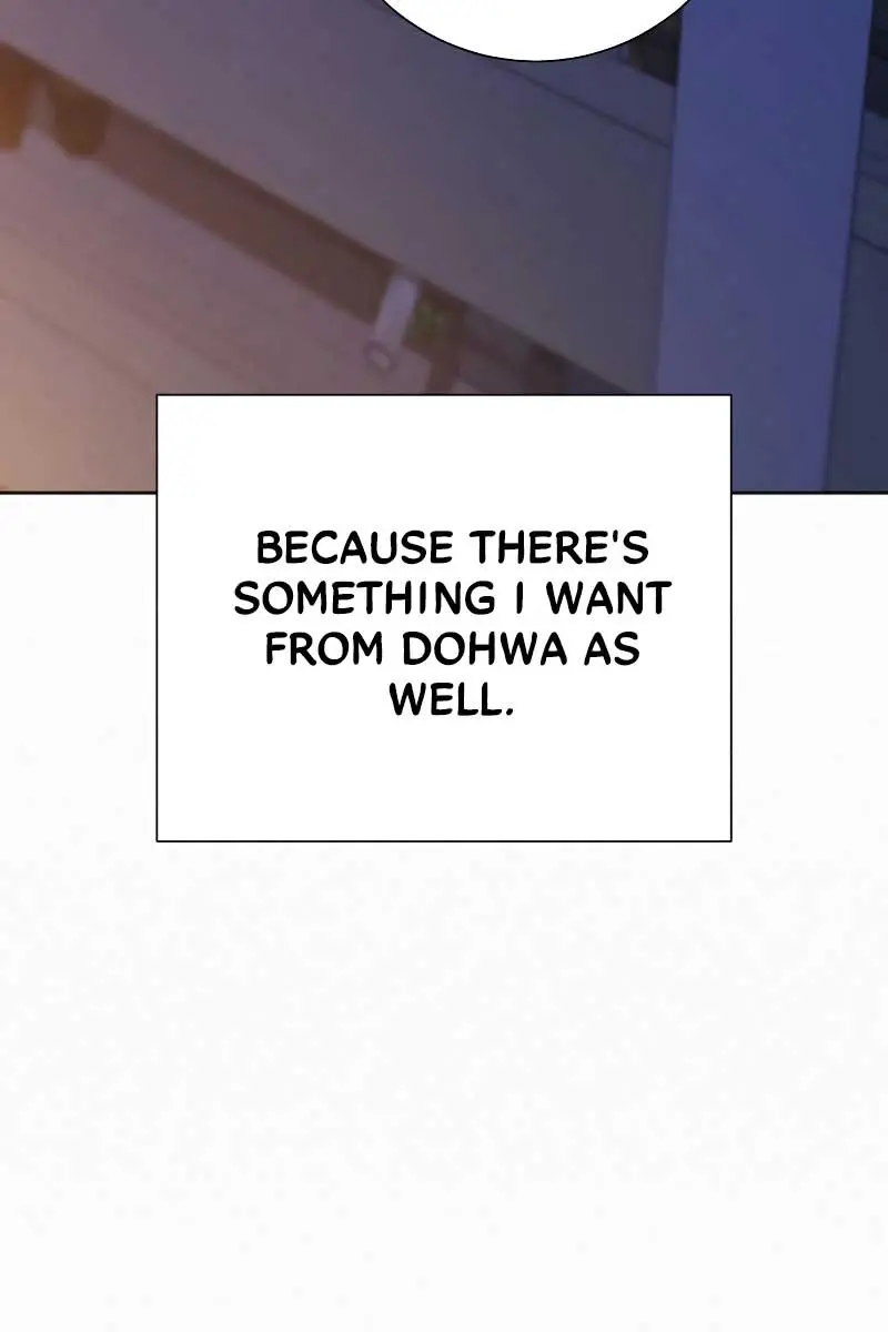 Pure Love Operation Chapter 96 Page 135