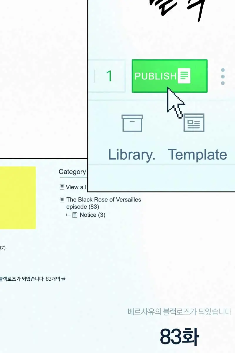 Pure Love Operation Chapter 96 Page 145