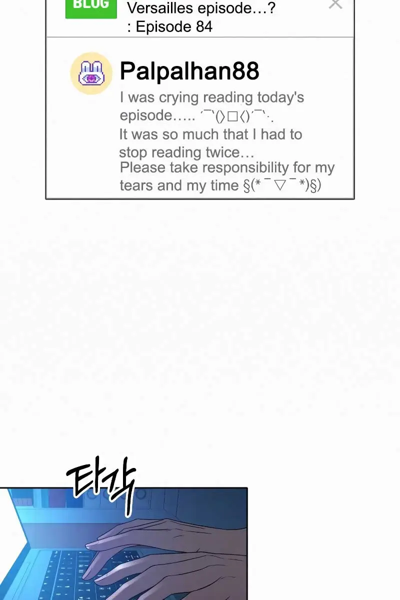 Pure Love Operation Chapter 96 Page 149