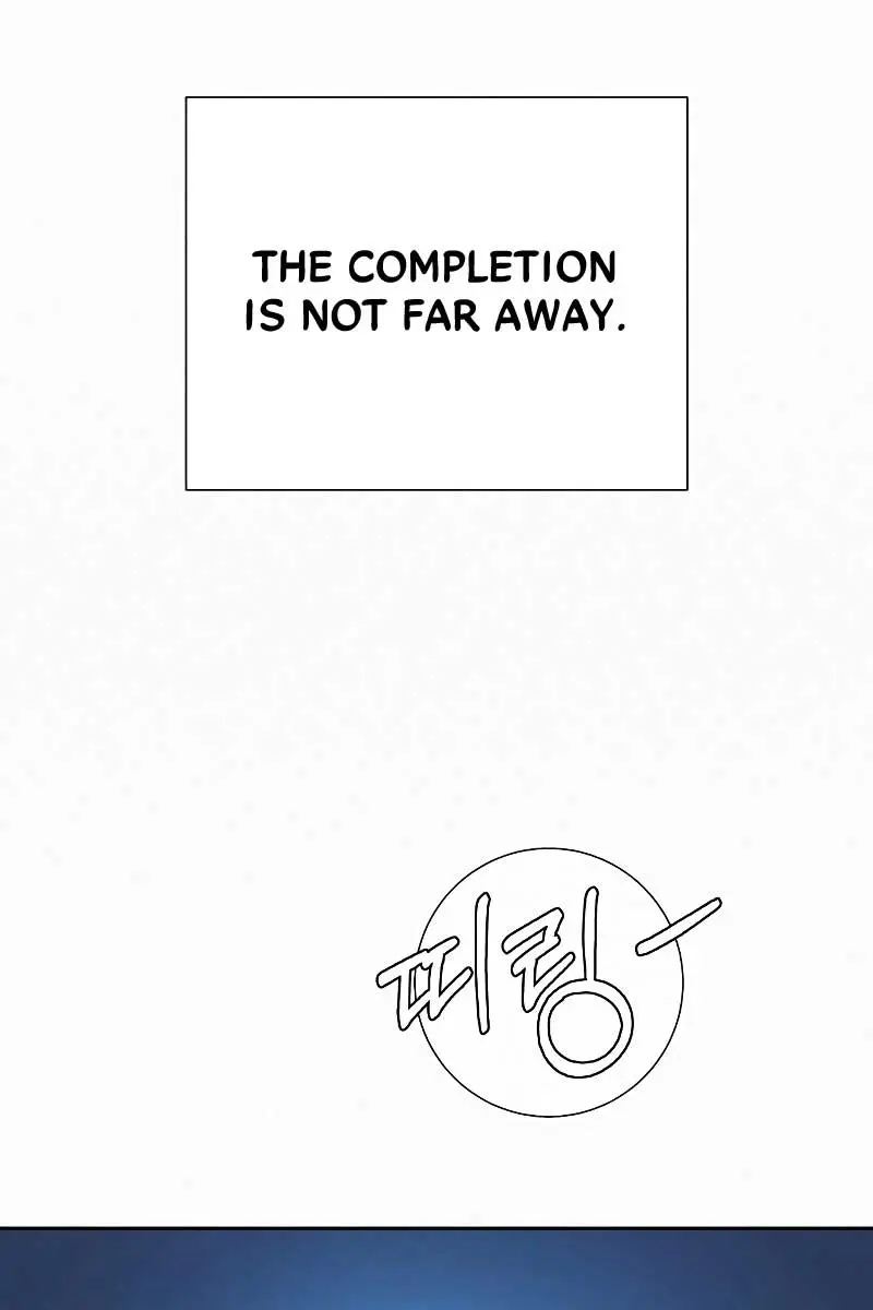 Pure Love Operation Chapter 96 Page 155