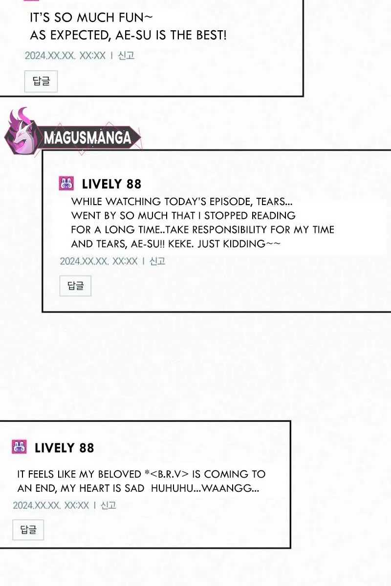 Pure Love Operation Chapter 97 Page 4