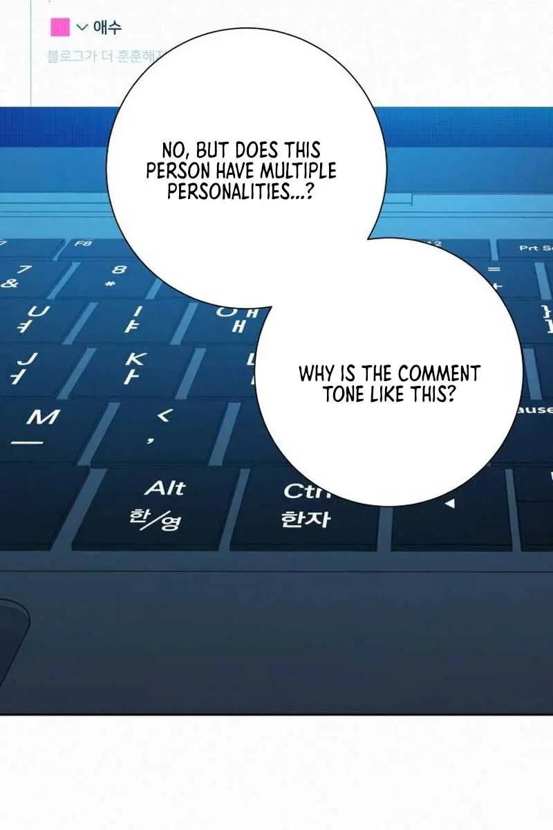 Pure Love Operation Chapter 97 Page 6