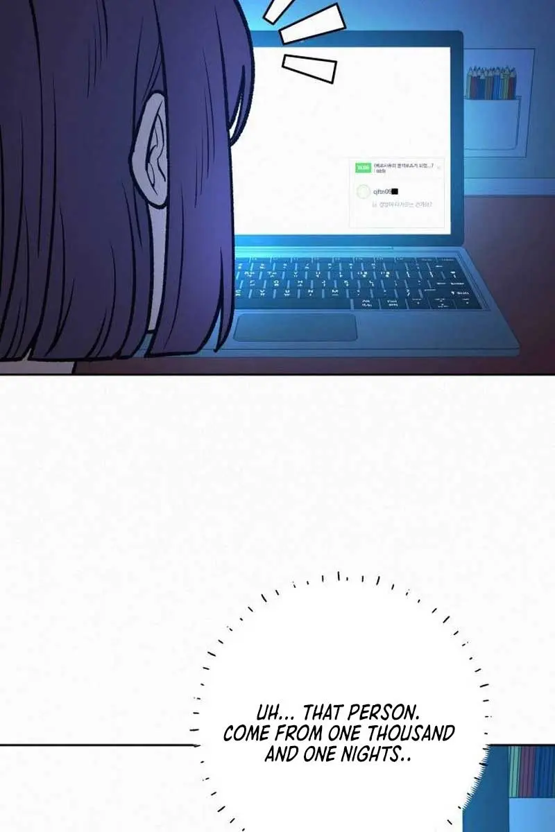 Pure Love Operation Chapter 97 Page 9