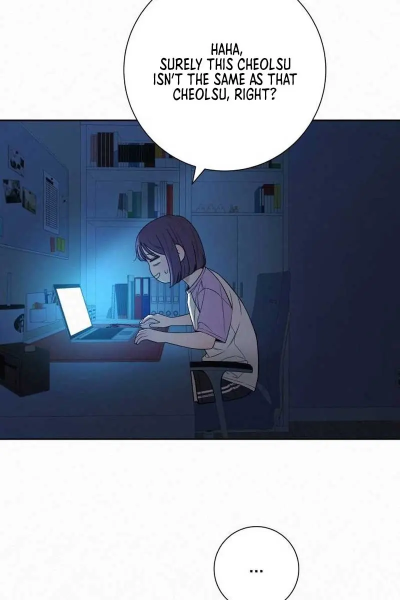 Pure Love Operation Chapter 97 Page 19