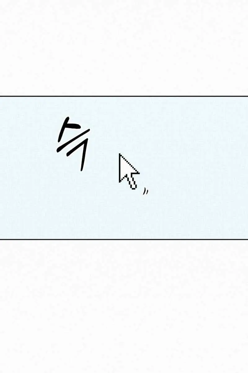 Pure Love Operation Chapter 97 Page 21