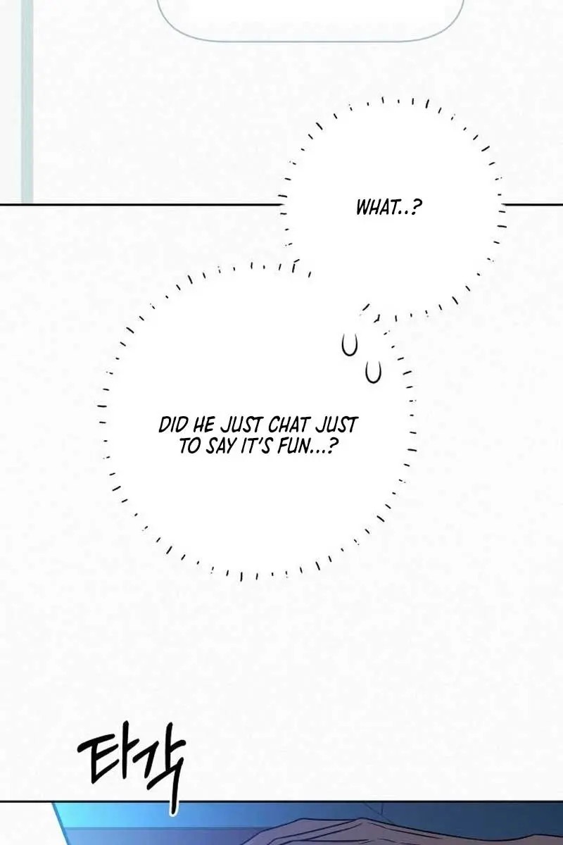 Pure Love Operation Chapter 97 Page 25