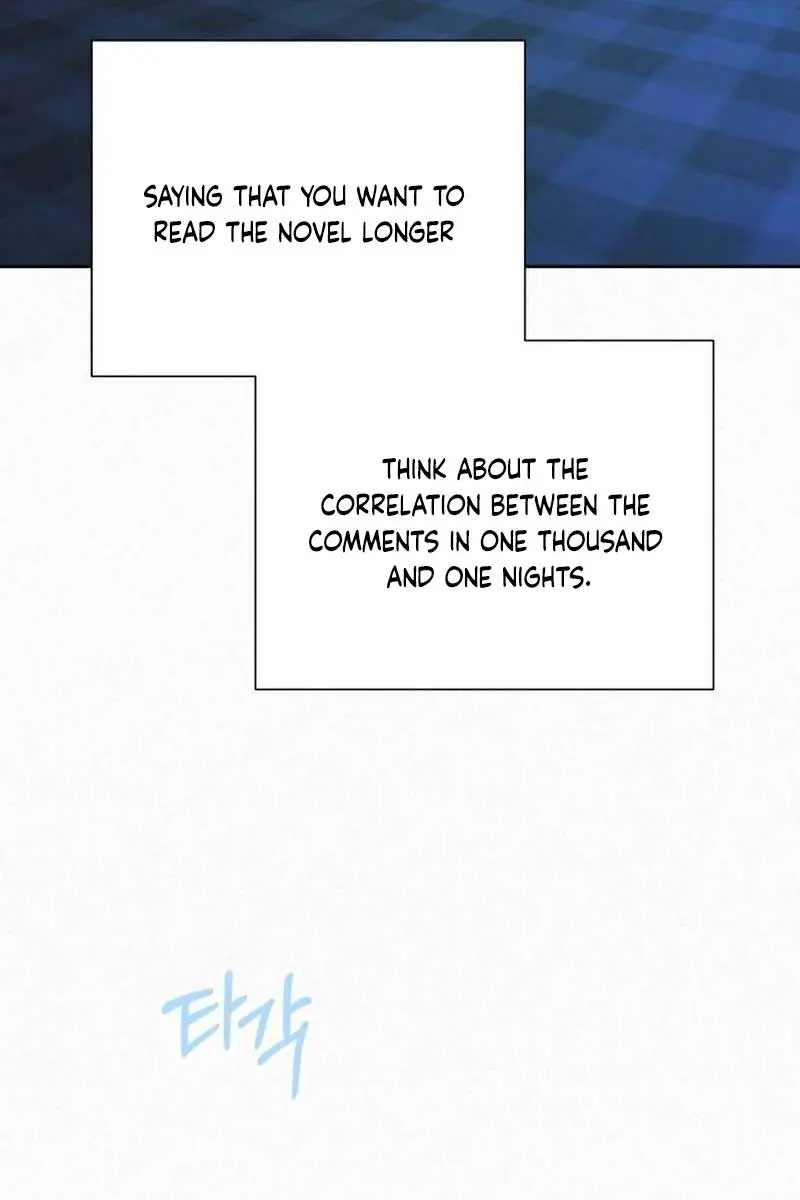 Pure Love Operation Chapter 97 Page 29