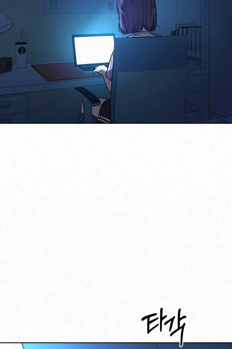 Pure Love Operation Chapter 97 Page 34