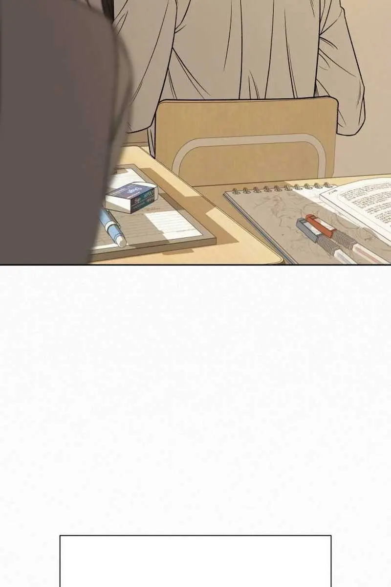 Pure Love Operation Chapter 97 Page 51