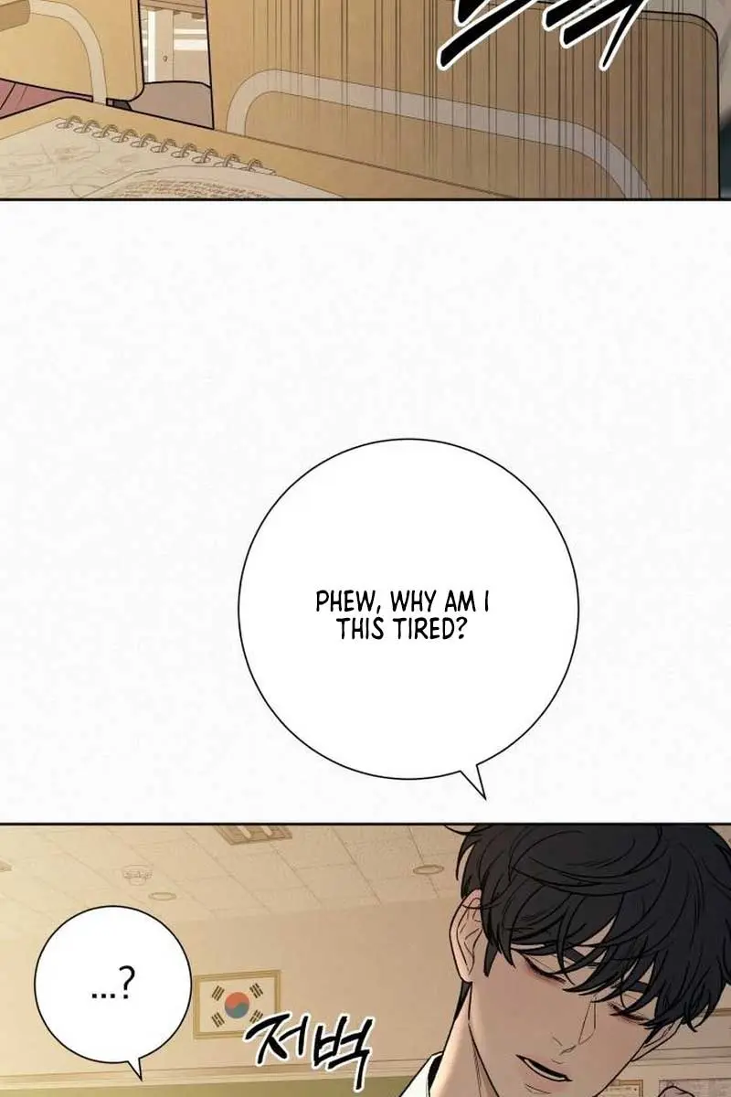 Pure Love Operation Chapter 97 Page 61