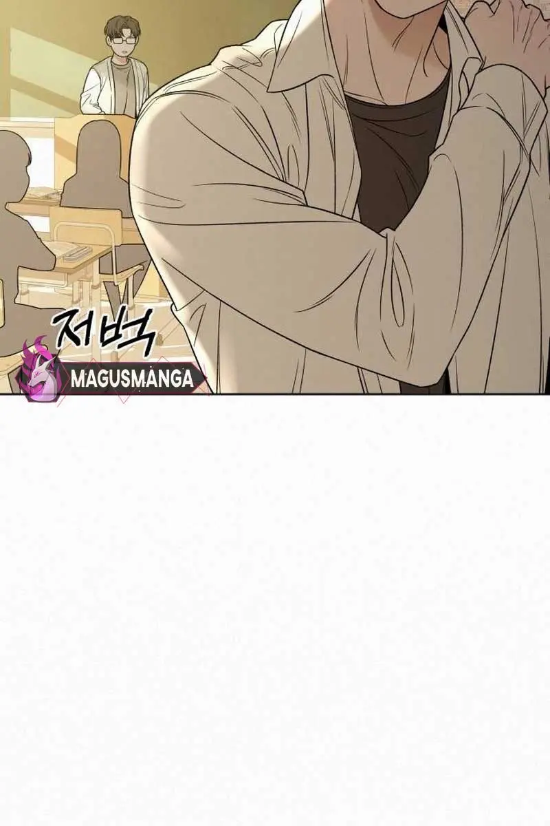 Pure Love Operation Chapter 97 Page 62