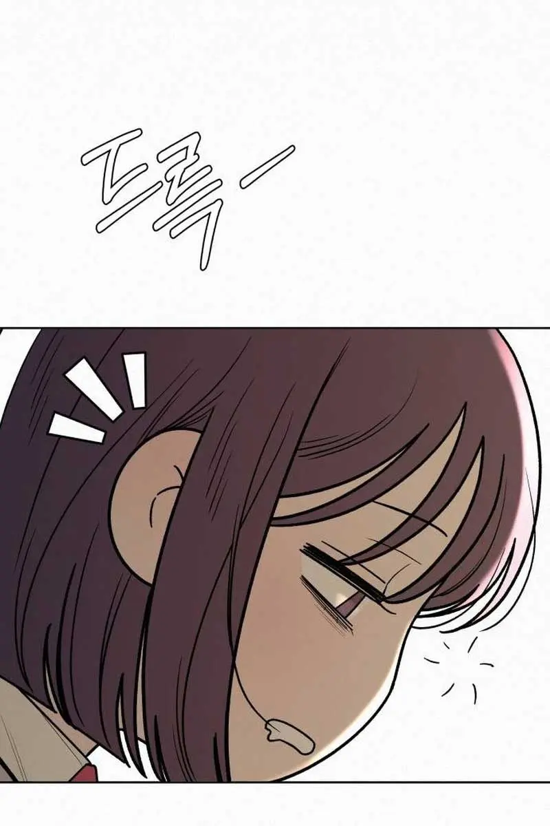 Pure Love Operation Chapter 97 Page 63