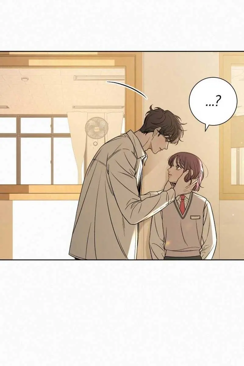 Pure Love Operation Chapter 97 Page 66