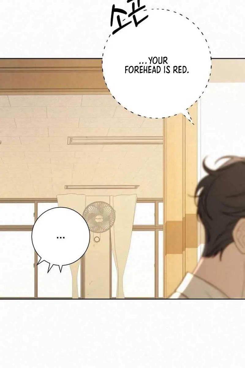 Pure Love Operation Chapter 97 Page 73