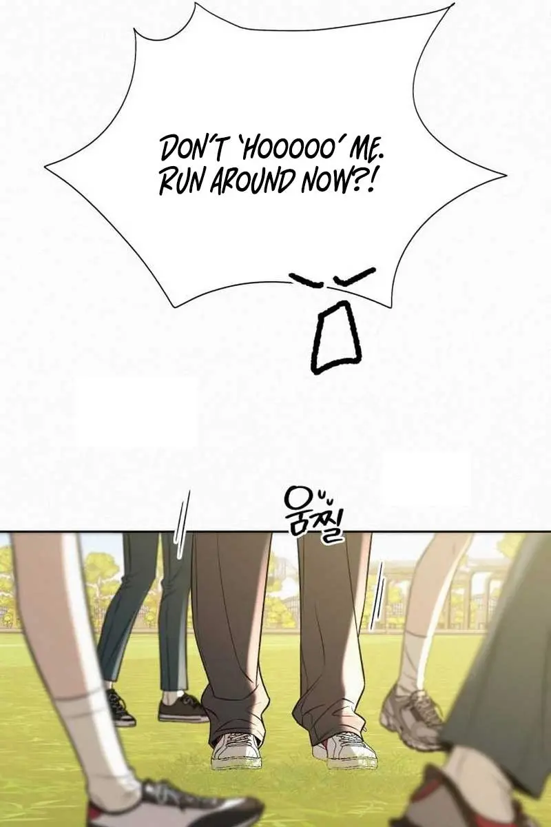 Pure Love Operation Chapter 97 Page 83