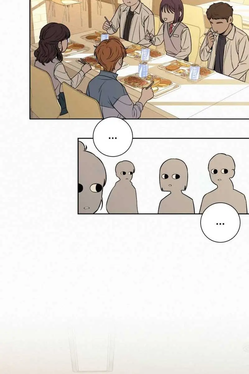 Pure Love Operation Chapter 97 Page 94