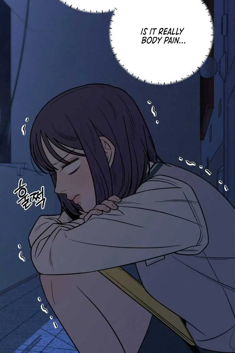 Pure Love Operation Chapter 97 Page 104