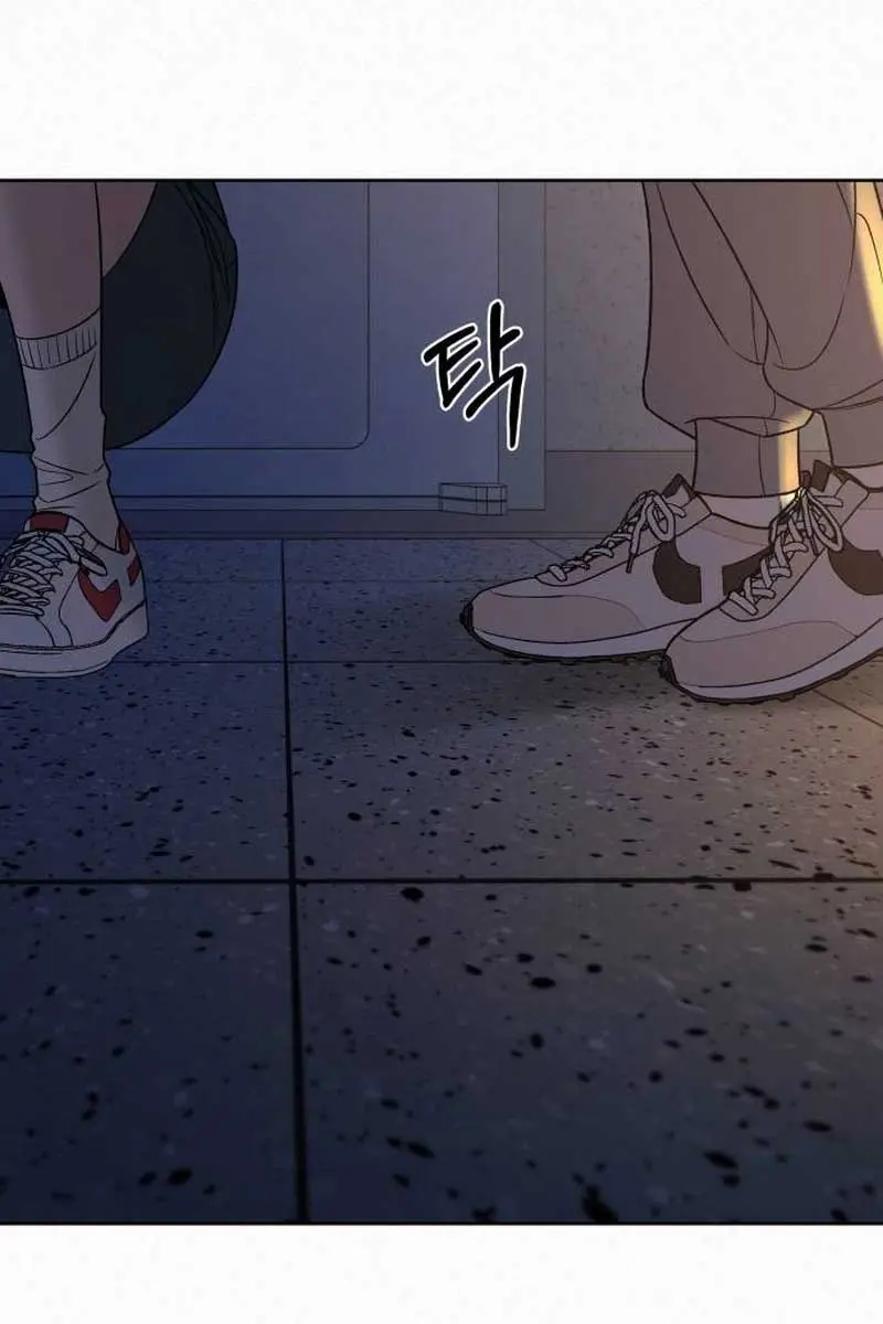 Pure Love Operation Chapter 97 Page 113