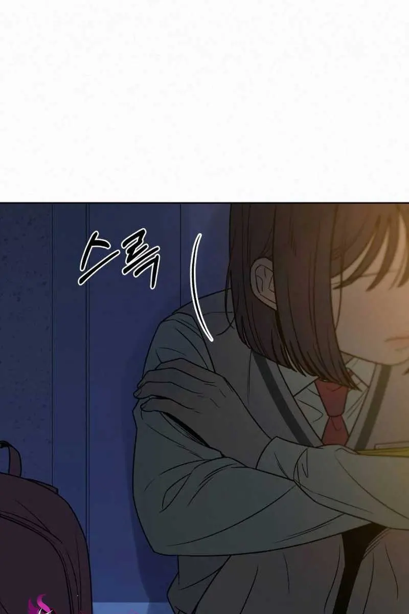 Pure Love Operation Chapter 97 Page 114