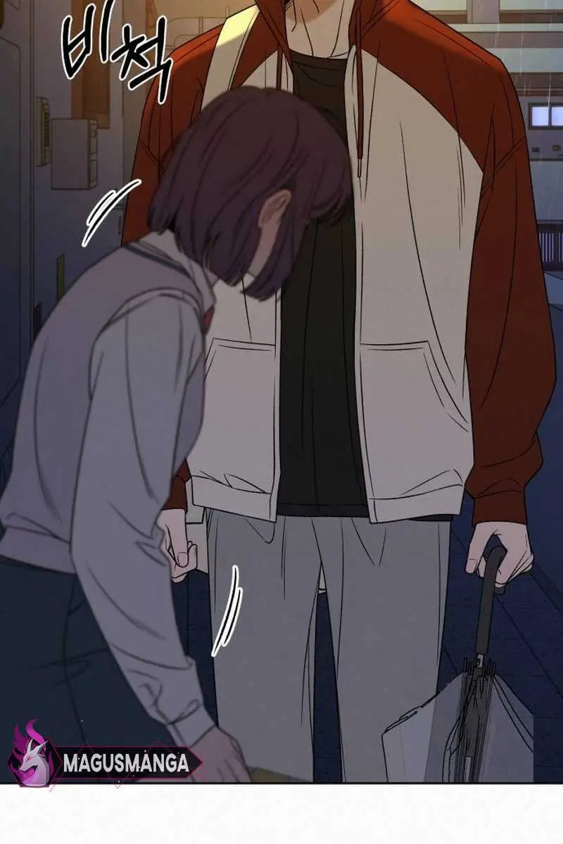 Pure Love Operation Chapter 97 Page 117