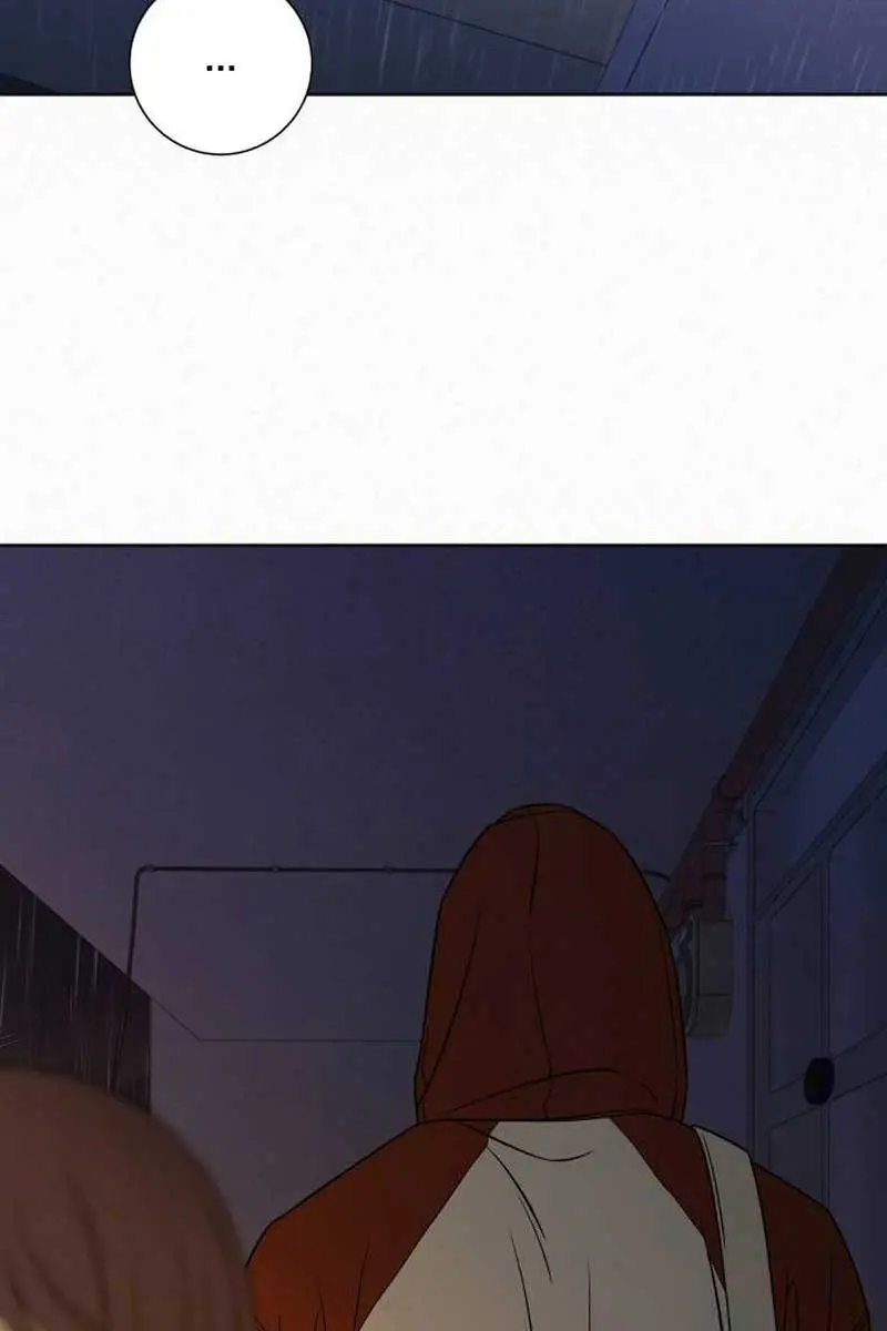 Pure Love Operation Chapter 97 Page 121