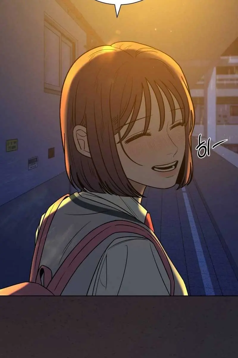 Pure Love Operation Chapter 97 Page 127