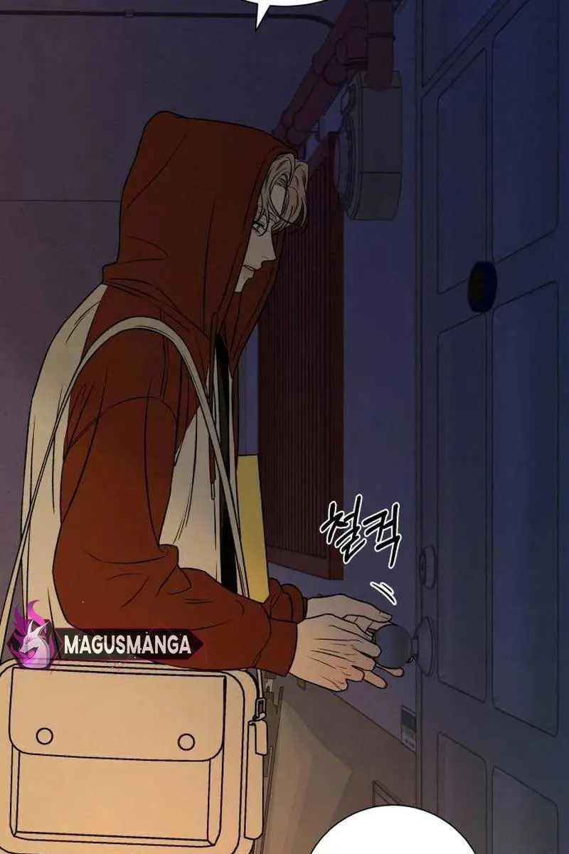 Pure Love Operation Chapter 97 Page 142