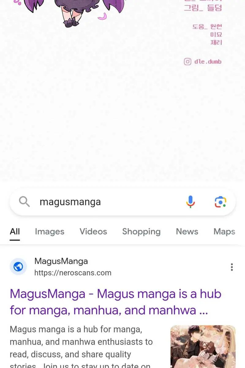 Pure Love Operation Chapter 97 Page 147