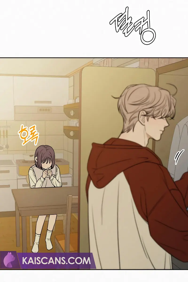 Pure Love Operation Chapter 98 Page 4