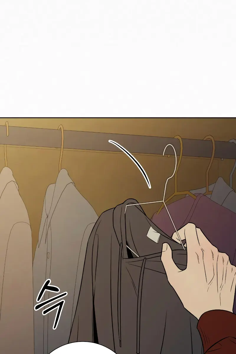 Pure Love Operation Chapter 98 Page 5