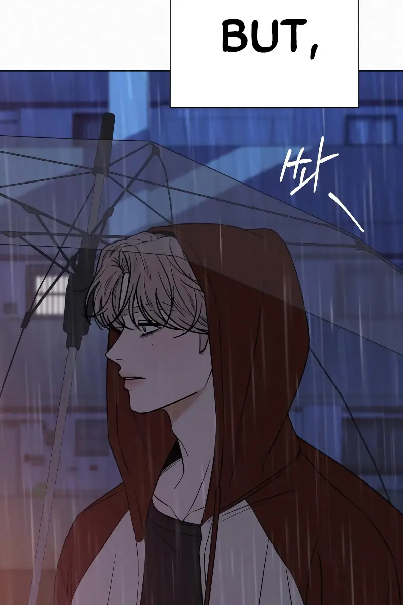 Pure Love Operation Chapter 98 Page 10