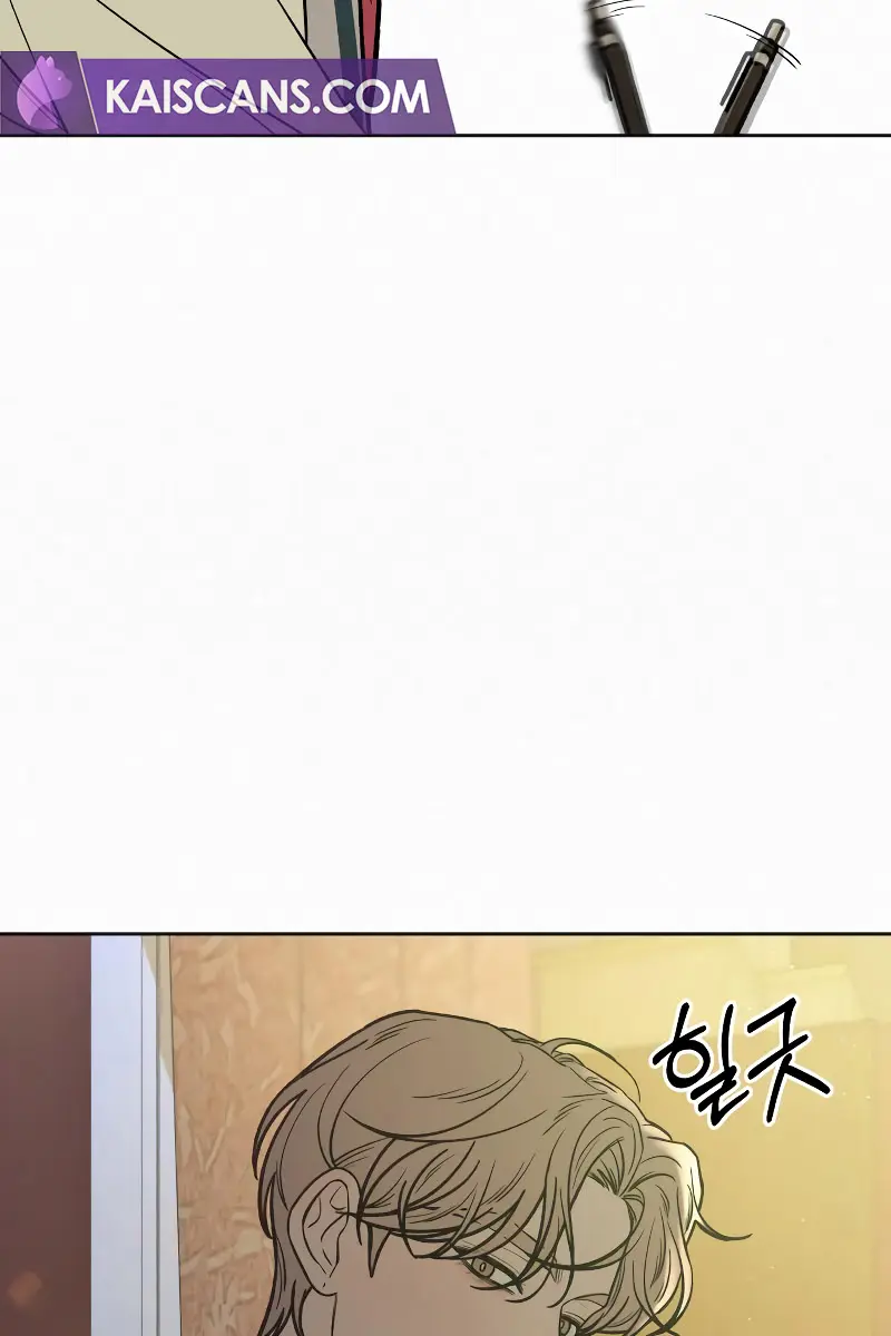 Pure Love Operation Chapter 98 Page 18