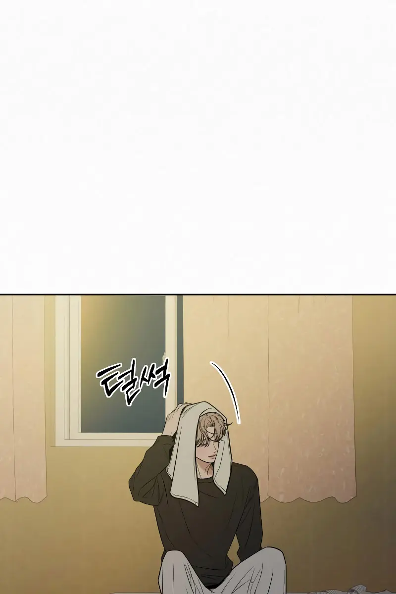 Pure Love Operation Chapter 98 Page 28