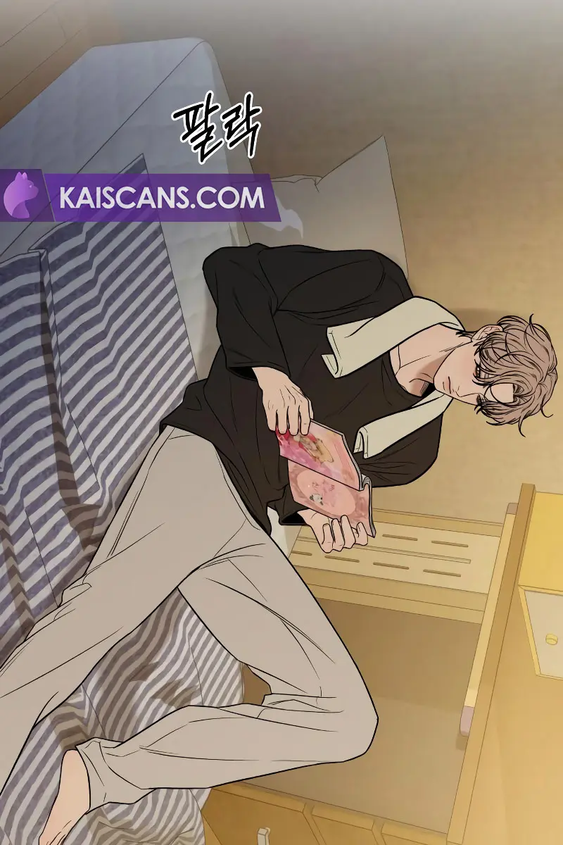 Pure Love Operation Chapter 98 Page 32