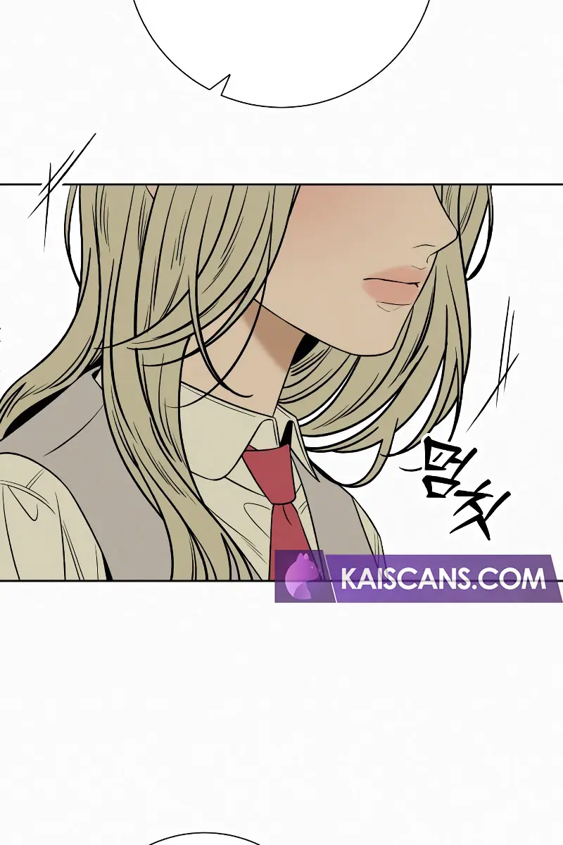 Pure Love Operation Chapter 98 Page 45