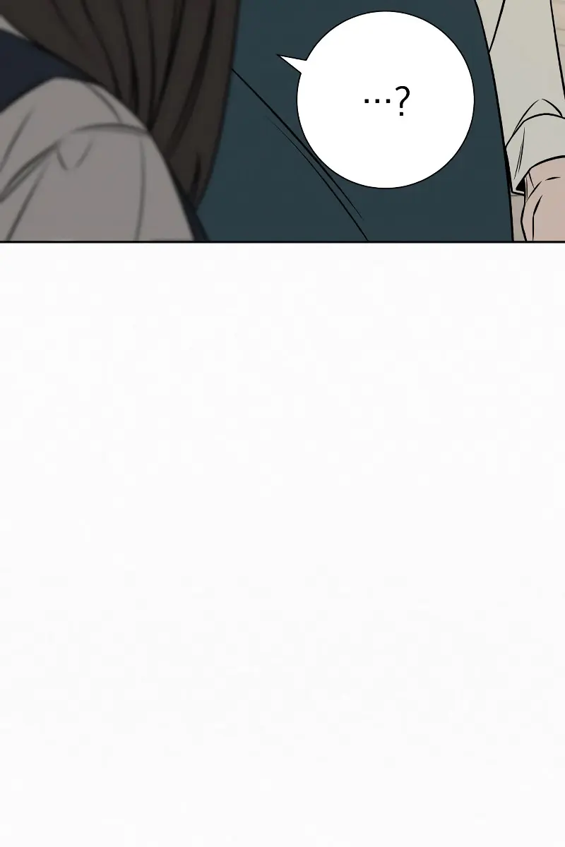 Pure Love Operation Chapter 98 Page 51