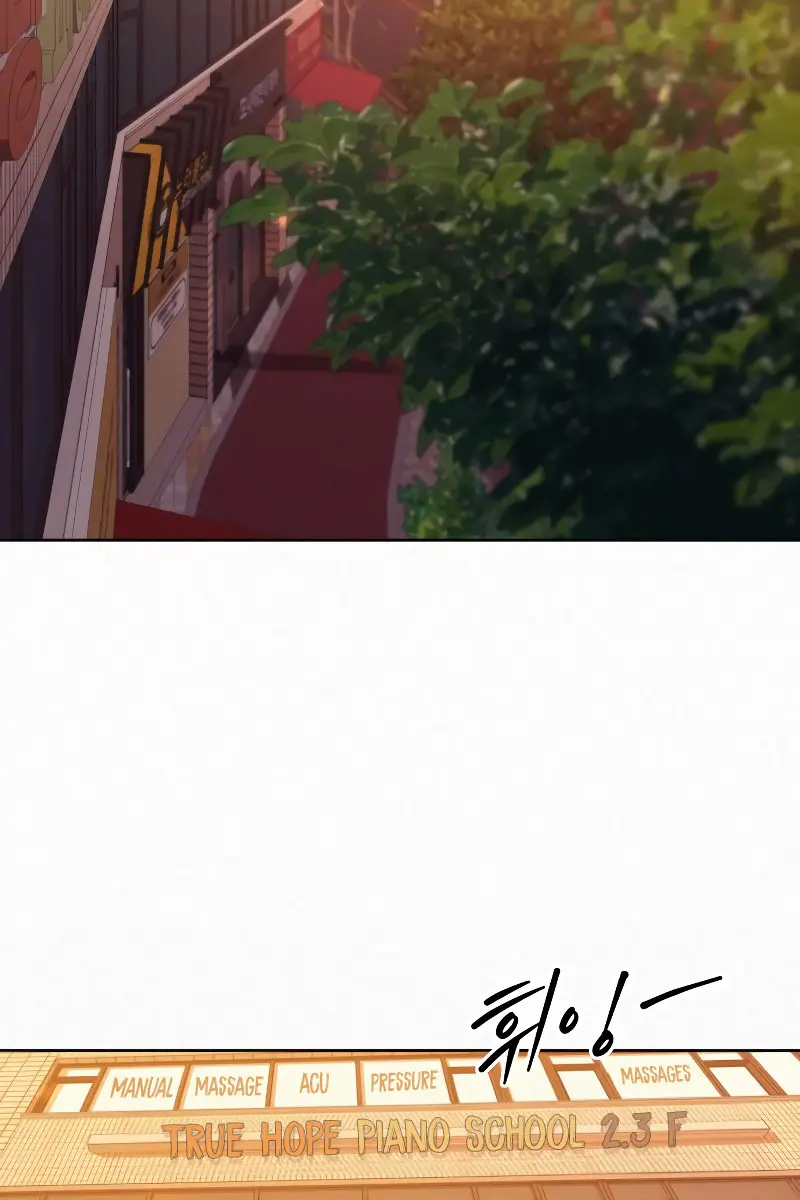 Pure Love Operation Chapter 98 Page 54