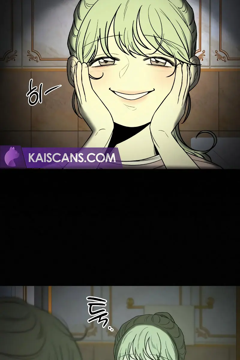 Pure Love Operation Chapter 98 Page 63