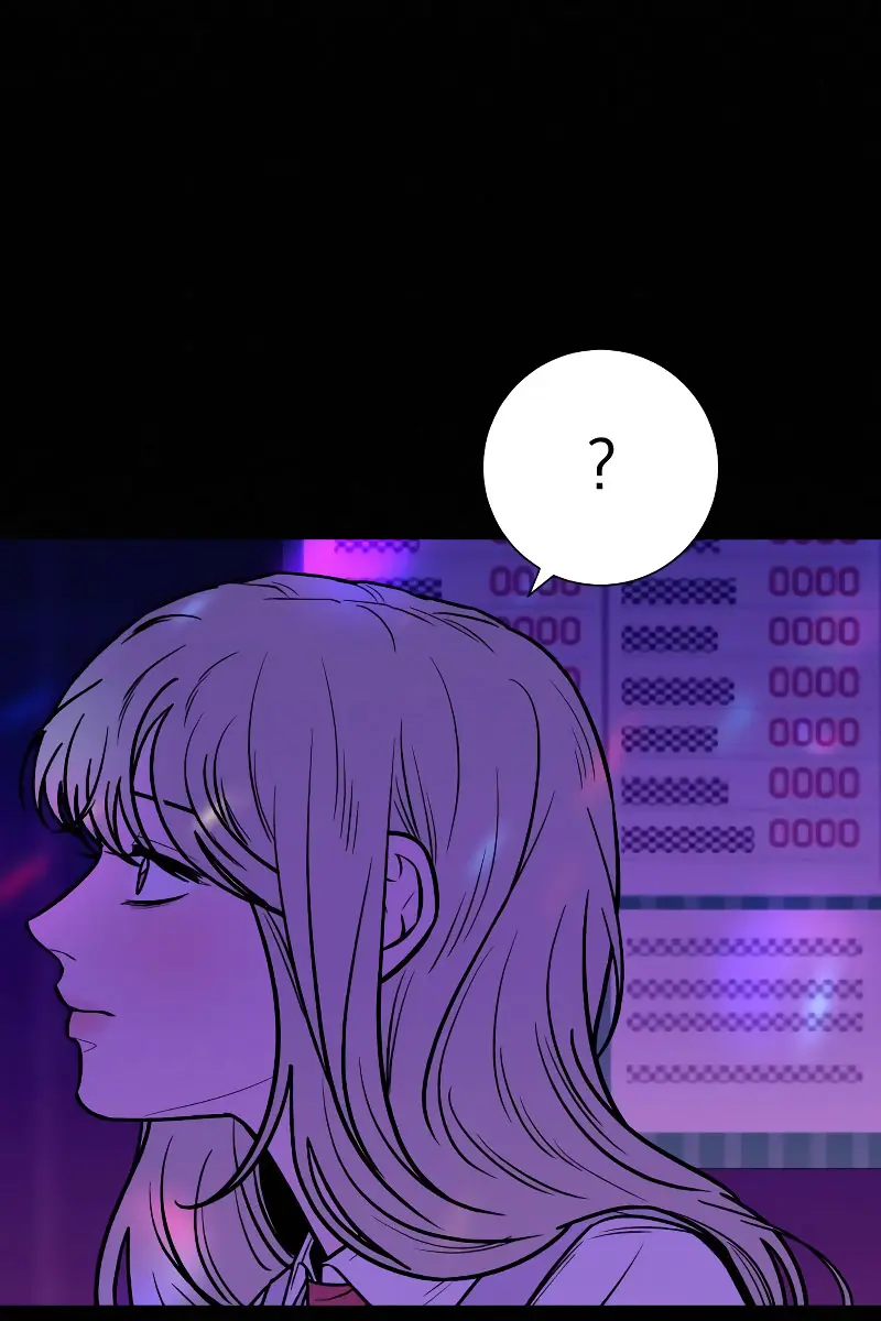 Pure Love Operation Chapter 98 Page 95