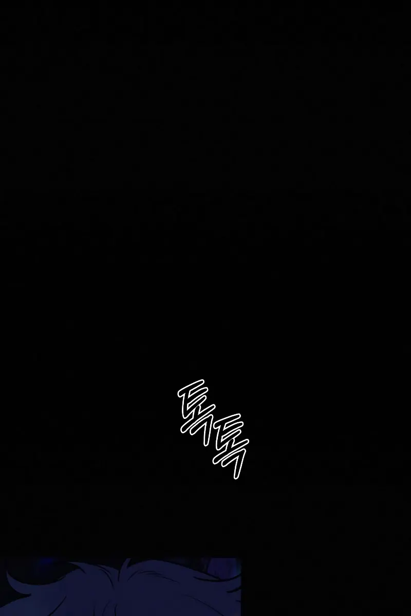 Pure Love Operation Chapter 98 Page 99