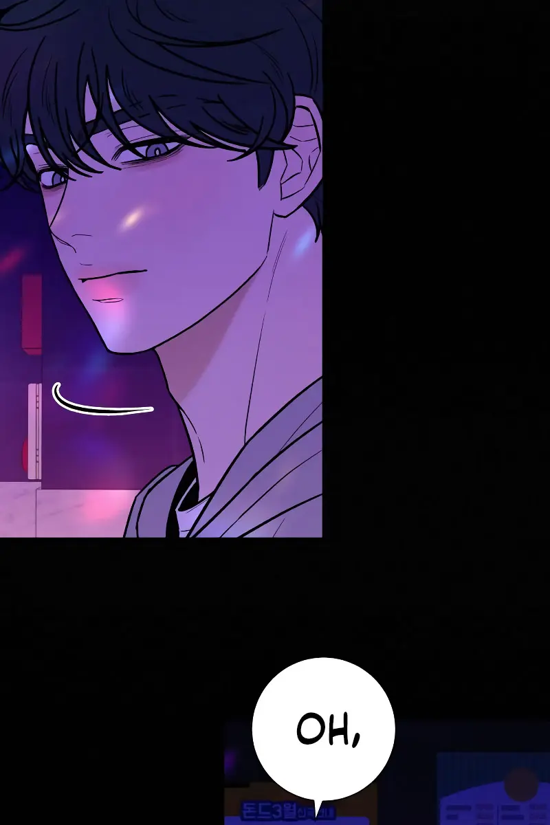 Pure Love Operation Chapter 98 Page 100