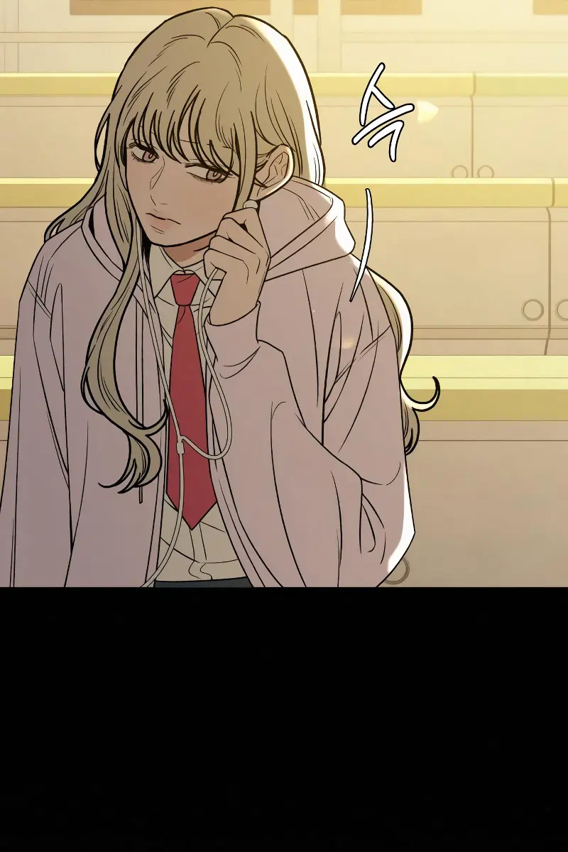 Pure Love Operation Chapter 98 Page 107