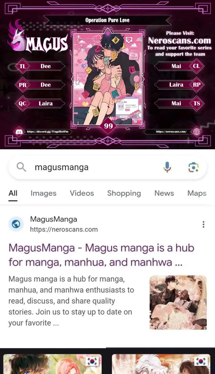 Pure Love Operation Chapter 99 Page 2