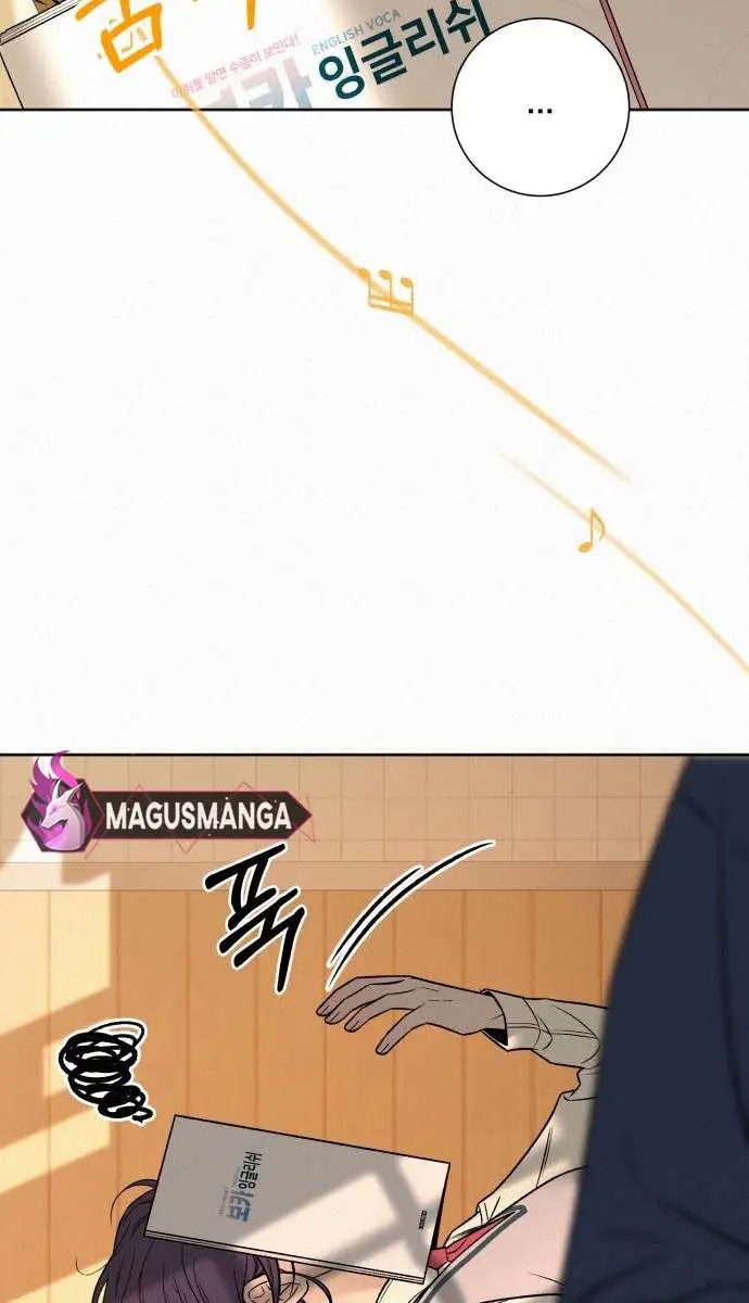 Pure Love Operation Chapter 99 Page 6